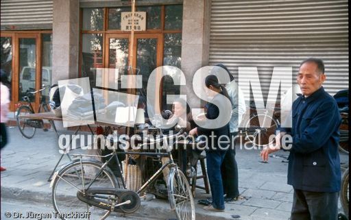 China (244 von 257).jpg